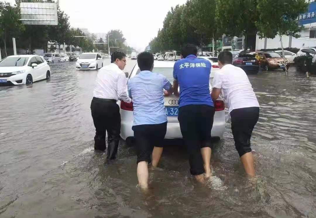 圖片關鍵詞