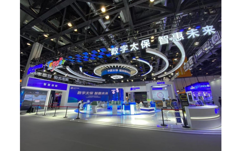 聚焦服務國家戰(zhàn)略新格局 中國太保亮相2021服貿(mào)會