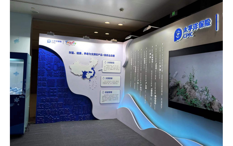 堅守約定30年！“太保服務(wù)”護(hù)航上海兩會